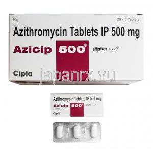 アジシップ (アジスロマイシン) 500 mg 箱、錠剤