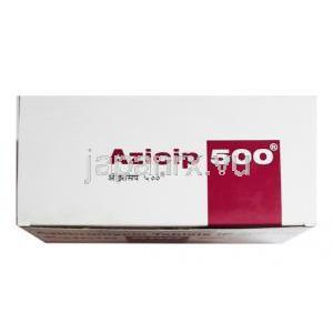 アジシップ (アジスロマイシン) 500 mg 箱上部