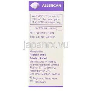 ブリモニジン酒石酸塩（アルファガン）2mg/ml 5ml 点眼薬 箱 (Allergan) 製造者情報