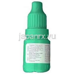 ブリモニジン酒石酸塩（アルファガン）2mg/ml 5ml 点眼薬 箱 (Allergan) ボトル・製造者情報