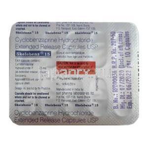 スケルベンツ (シクロベンザプリン) 15 mg カプセル裏面