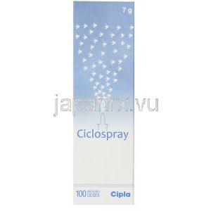 シクロスプレー Ciclospray, オムナリス ジェネリック, シクレソニド 50mcg  100噴 鼻スプレー (Cipla) 箱
