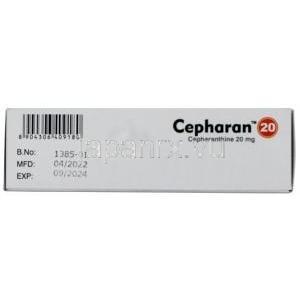 セファラン 20, セファランチン 20 mg, カプセル, 製造元：Maxent, 箱情報,製造日, 消費期限