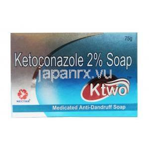 KTWO  固形石鹸 (ケトコナゾール)