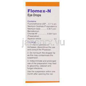 フルオロメトロン / ネオマイシン硫酸塩, Flomex-N,  0.1% w/v / 0.35% w/v 5ML 点眼薬 (Cipla) 成分