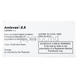 アムロバス,  アムロジピン 2.5mg 錠剤,製造元： Macleods Pharmaceuticals Pvt Ltd, 箱側面情報