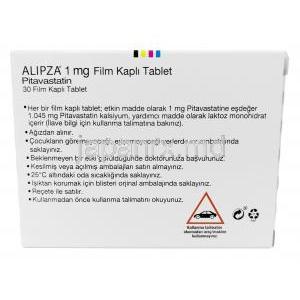 アリプザ 1mg, ピタバスタチン 1 mg, 製造元：Pierre Fabre, 箱情報