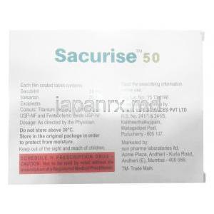 サキュライズ 50,サクビトリル 24 mg / バルサルタン 26 mg 14 錠,製造元：Sun Pharma, 箱情報, 保管方法