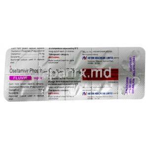 フルビル, リン酸オセルタミビル 75 mg, カプセル, 製造元：Hetero Drugs,シート情報