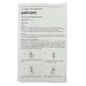 ペクタカム , メロキシカム Meloxicam  （メタカム ジェネリック） 経口内服液薬 (Cipla) 情報シート1