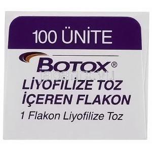 ボトックス Botox 100 IU (Allergan) バイアル