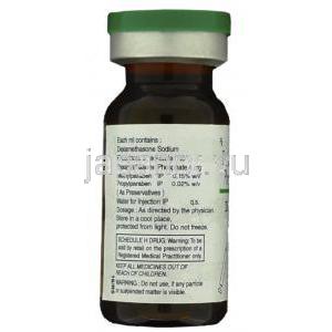 デキサメタゾン（デカドロン ジェネリック）, デカマイシン DeDecamycinxa 4mg 注射液 (Rambaxy) 情報