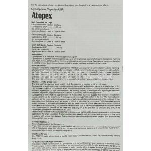 アトペックス Atopex, シクロスポリン Cyclosporine 50mg カプセル (Cipla) 情報シート1