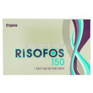 リソフォス Risofos , アクトネル ジェネリック,  リセドロン酸ナトリウム150mg 錠 (Cipla)