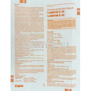 ラミビルS Lamivir S, ラミブジン・スタブジン配合 150mg/30mg 錠 (Cipla) 情報シート1
