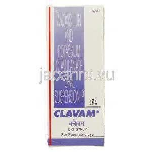 クラバム Clavam, アモキシシリン配合 ドライシロップ (Alkem) 箱