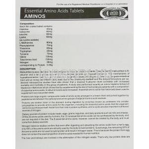 アミノス Aminos, アミノ酸各種 錠 (United Biotech) 情報シート1