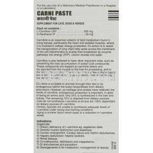 カルニ ペースト Carni Paste, L-カルニチン・D-パンテノール配合  250mg (Cipla) 情報シート1