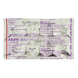 ゼフ Zefu, （オラセフジェネリック） セフロキシムアキセチル 250mg 錠 (FDC) 包装