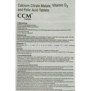 シーシーエム CCM, カルシウム・葉酸・ビタミンD配合錠 (GSK) 情報シート1