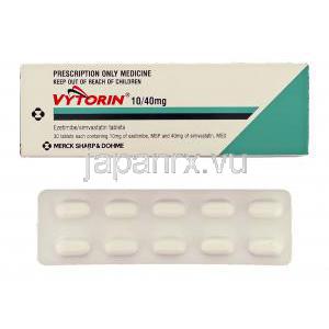 バイトリン, シンバスタチン, エゼチミベ 10mg/ 40mg 錠 (MSD)