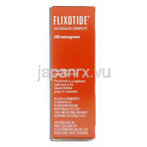 フリゾタイド Flixotide, フルチカゾンプロピオン酸エステル 250mcg 吸入剤 (GSK) 製造者情報