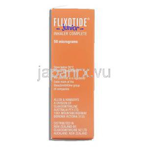 フリゾタイド・ジュジア Flixotide Junior, フルチカゾンプロピオン酸エステル 50mcg 吸入剤 (GSK) 製造