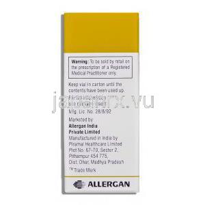 ベータガン Betagan ,  0.5% 5ml レボブノロール塩酸塩（ミロルジェネリック） 点眼薬 (Allergan) 製造者情