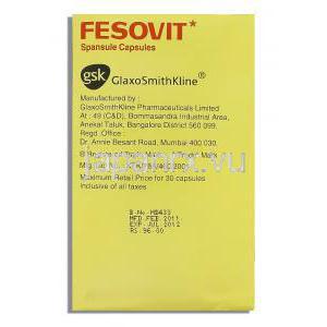 フェゾビット スパンスル Fesovit Spansule マルチビタミン カプセル  (GSK) 製造者情報
