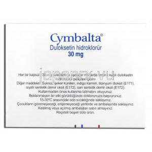 サインバルタ Cymbalta, デュロキセチン 30mg カプセル (Lily)