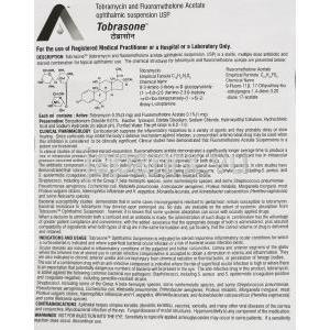 トブラゾン Tobrasone, フルオロメトロン /  トブラマイシン配合, FML-T,  5ml 点眼薬 (Alcon) 情報シート1