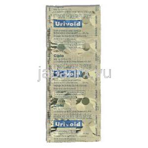 ユリボイド Urivoid, ベサコリン ジェネリック, ベタネコール 25mg 錠 （Samarth Pharma） 包装