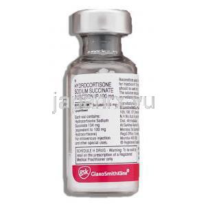 エフコーリン Efcorlin, ヒドロコルチゾンコハク酸エステルナトリウム 2.5mg 注射  （GSK） バイア