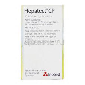 ヘパテクトCP Hepatect CP,  ヒトB型肝炎免疫グロブリン ワクチン 成分