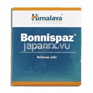 ヒマラヤ Himalaya ボンニスパズ Bonnispaz 胃腸薬 箱
