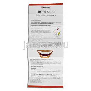 ヒマラヤ Himalaya HiOra-Shine アーユルベーダ処方ハーブ配合ホワイトニング　歯磨き粉 情報シート