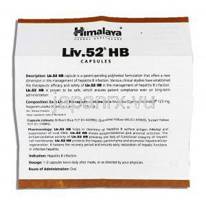ヒマラヤ Himalaya Liv.52 HB　アーユルベーダ処方肝臓ケア/B型肝炎ケア 情報シート1