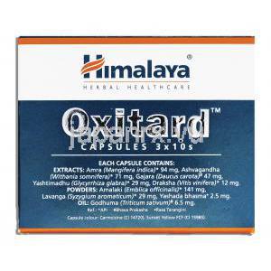 ヒマラヤ Himalaya オキシタード Oxitard アーユルベーダ処方天然抗酸化ケア 成分