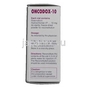 オンコドックス10 Oncodox-10, ドキシル ジェネリック, ドキソルビシン 10mg 注射バイアル (Cipla) 箱側面