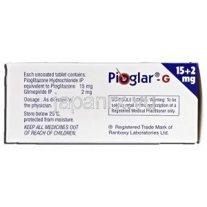 ピオグラーG Pioglar-G, アクトス GF ジェネリック, ピオグリタゾン・グリメピリド , 15mg 錠 箱裏面