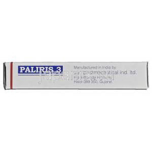 パリリス3 Paliris 3, インヴェガ ジェネリック, パリペリドン  ER, 3mg, 錠 製造者情報