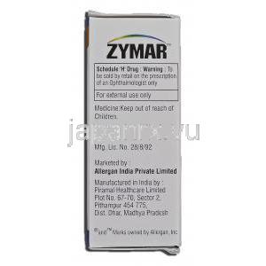 ザイマー Zymar, ガチフロキサシン 0.3%, 5ml, 点眼薬 製造者情報