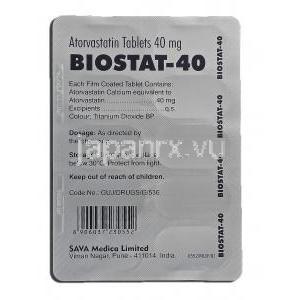 バイオスタット40 Biostat-40, アトルバスタチン, 40mg, 錠 包装裏面