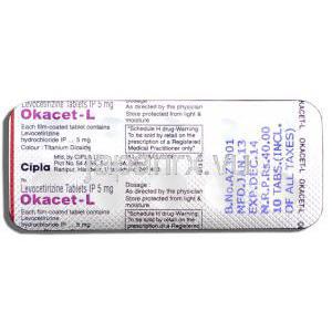 オカセット-L Okacet-L, ザイザル ジェネリック, レボセチリジン塩酸塩 5mg, 錠 包装裏面