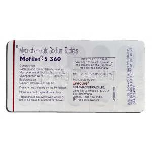 モフィレットS360 Mofilet S 360, セルセプト ジェネリック, ミコフェノール酸 360mg (Emcure) 包装裏面