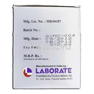 ラブモックス500 Labmox 500, アモキシシリン ジェネリック, アモキシシリン 500mg, 錠, 製造者情報
