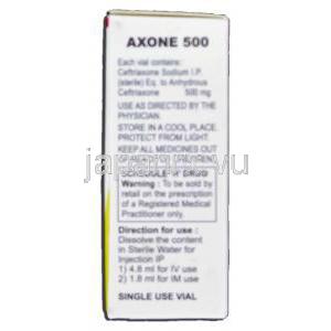 アキソン500 Axone 500, ロセフィン ジェネリック,  セフトリアキソンナトリウム 500mg, 注射, 箱側面記
