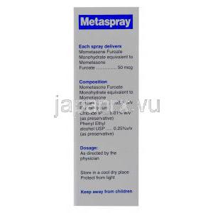 メタスプレー Metaspray, モメタゾン点鼻液噴霧用箱 data