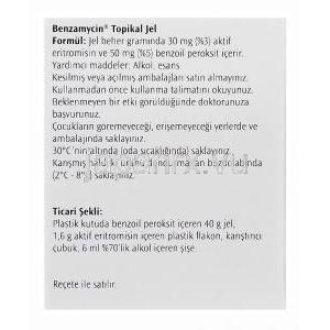 ベンザミシンジェル、エリスロマイシン3％、過酸化ベンゾイル5％　トルコ製
