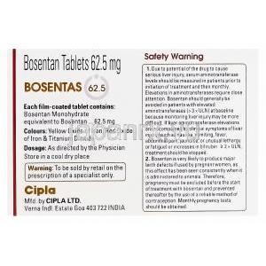 ボセンタス　Bosentas、ジェネリックトラクリア、ボセンタン62.5mg　製造情報